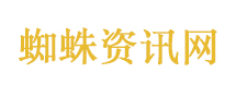 杀人犯庭审学猫叫